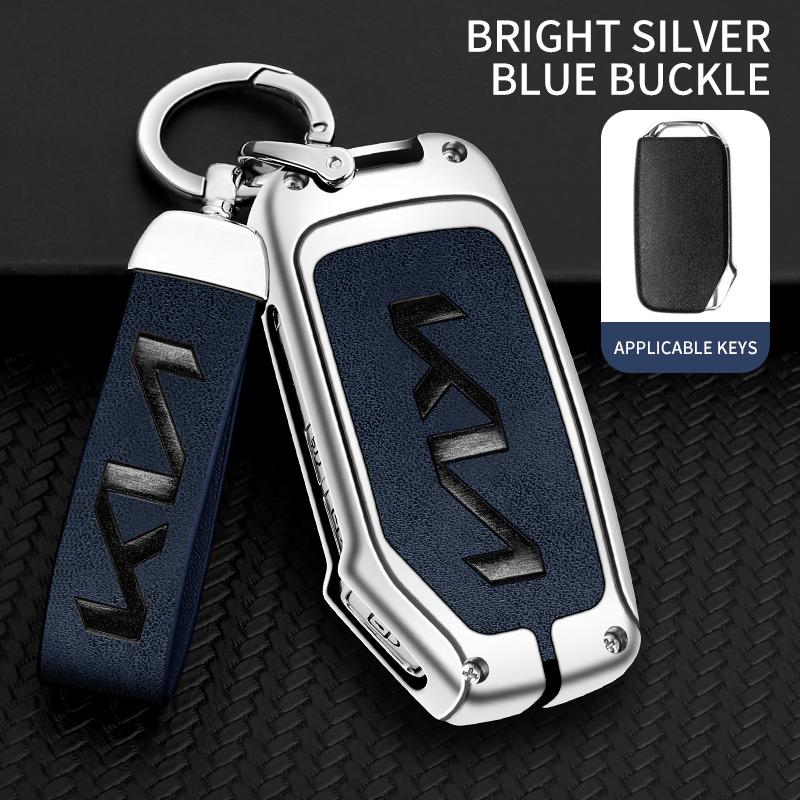 2026 Горячая Автомобильная Наклейка Кожаный Сплав Чехол для Пульта Автомобиля Защитная Крышка для KIA Sportage R GT Stinger Sorento Ceed Cerato Forte