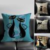 Cartoon Little Black Cat Cute Pillow Case Anti-dustmite Invisible Zipper Sofa Bed