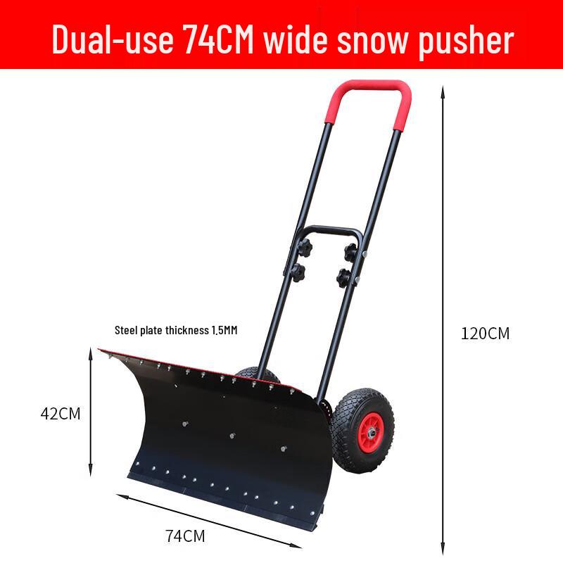 Wheeled Push Snow Shovel