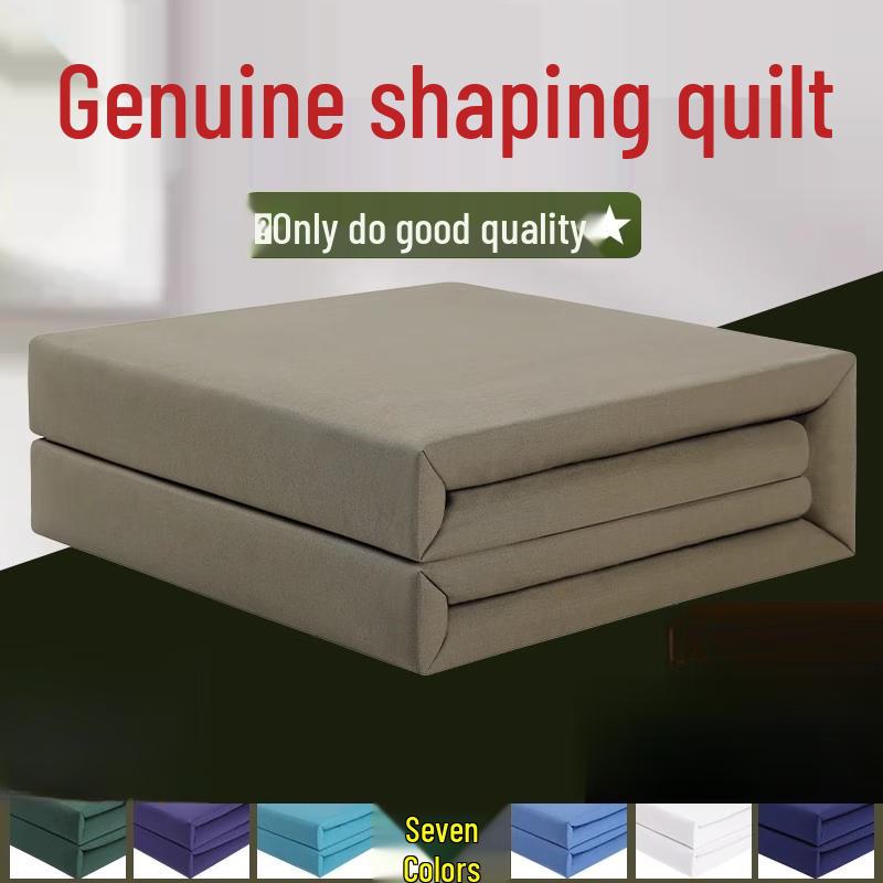 Mling Military Style Foldable Quilt