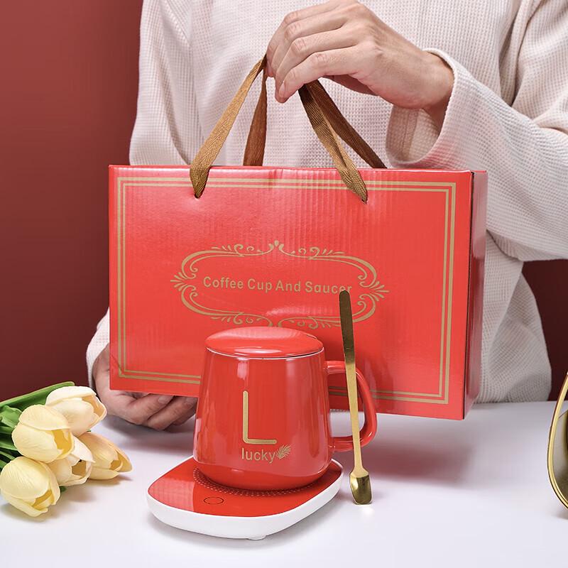 Mug Tianyan Heated Smart Ceramic Set
