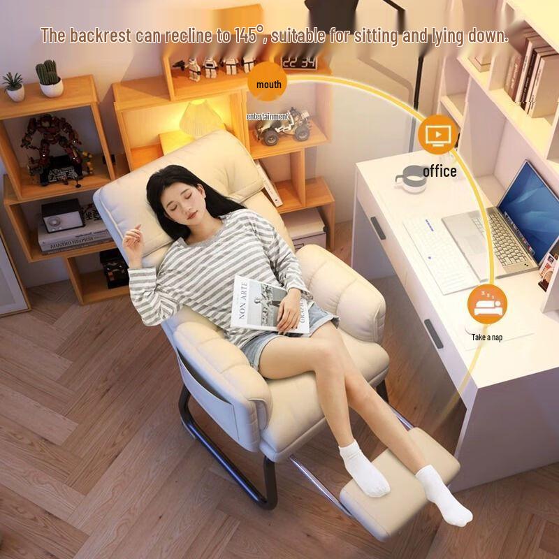 ZISIZ Ergonomic Gaming Office Reclining Chair