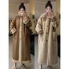 Double-sided Suede Lamb Wool Coat Women's Winter Thickened Fur Long Imitation Fur Coat