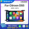 GPS Navi Bluetooth 7 дюймов для Citroen DS5 2010 2011 2012 2013 - 2017 беспроводной Carplay Android 14 Авторадио QLED IPS экран WIFI