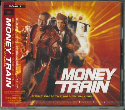 CD РАЗЛИЧНЫЕ ДЕНЕЖНЫЙ ПОЕЗД ESCA6411 1996 Япония Музыка Другое Б/У