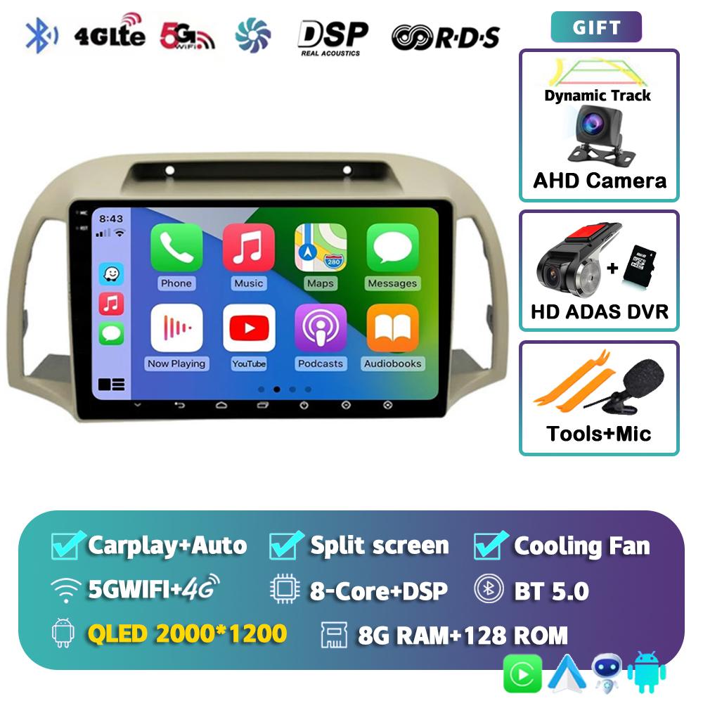 Android 14 Carplay Авто Автомагнитола Для Nissan March Micra K12 2002-2010 Навигация Авторадио Аудио Мультимедиа Видеоплеер Стерео