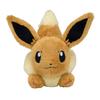 POKEMON Центральная оригинальная плюшевая игрушка Бегущий Иви xx 24 x Ш x 16,5 18,5 (HD см)