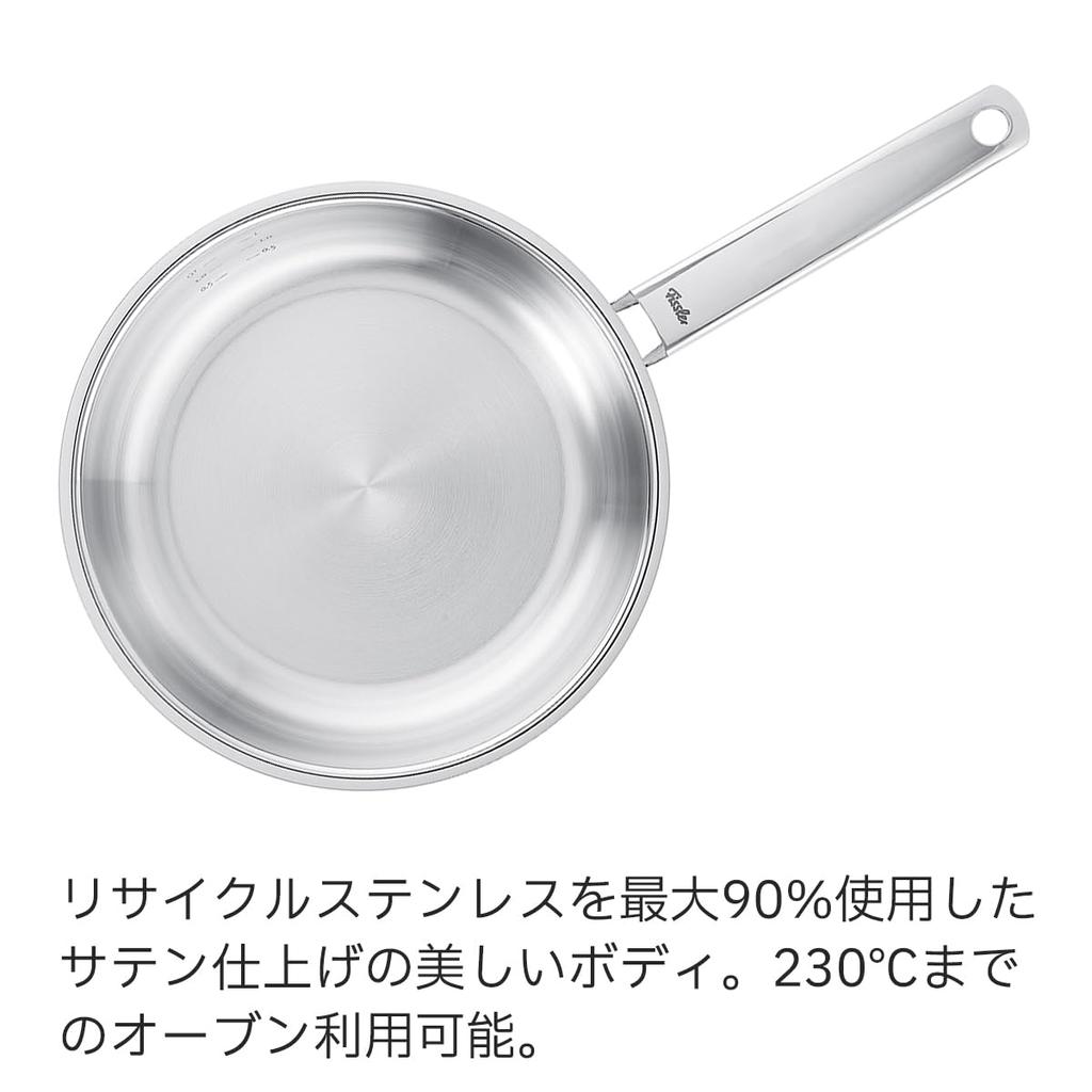 Сковорода Fissler 28 см Pure Collection, совместимая с газом, пригодна для использования в духовке, полностью из нержавеющей стали, произведена в Германии, японский серебряный огонь/IH [Авторизованный продукт]