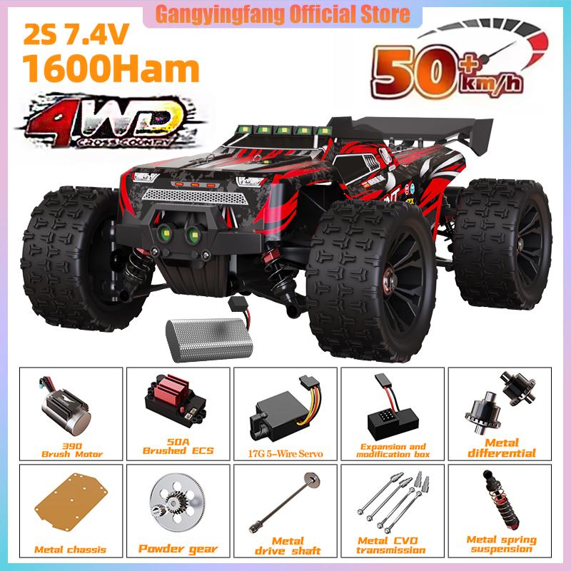 SG116 9522PRO 85 км/ч Высокоскоростная RC Машинка Бесколлекторная 4WD Внедорожник Дрифт Машина на Радиоуправлении 1:16 профессиональных гоночных автомобилей против SG116MAX