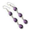 Натуральный Аметист Драгоценный Камень 925 Стерлинговое Серебро Ювелирное Изделие Серьга 2.76" w2i21