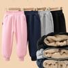 Children's Mid-Waist Lambswool Cotton Pants - Autumn/Winter Fashion Trend Solid Color Warm Long Pants