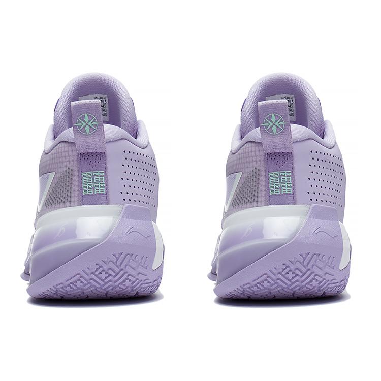 Li Ning Liren 2 Низкие Плоская Подушка Скользкие Устойчивые к Истиранию Покрытие Поддержка Низкая Верхняя Часть Баскетбольные Кроссовки Мужские ABAS039-13