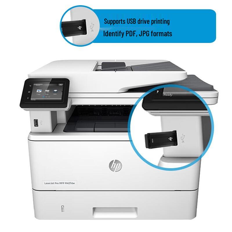 HP LaserJet Pro MFP M427dw All-in-One Printer CN plug (adapter included)