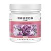 Удобрение для орхидей с медленным высвобождением Gentleman Orchid Butterfly Orchid Специальное для стимулирования цветения