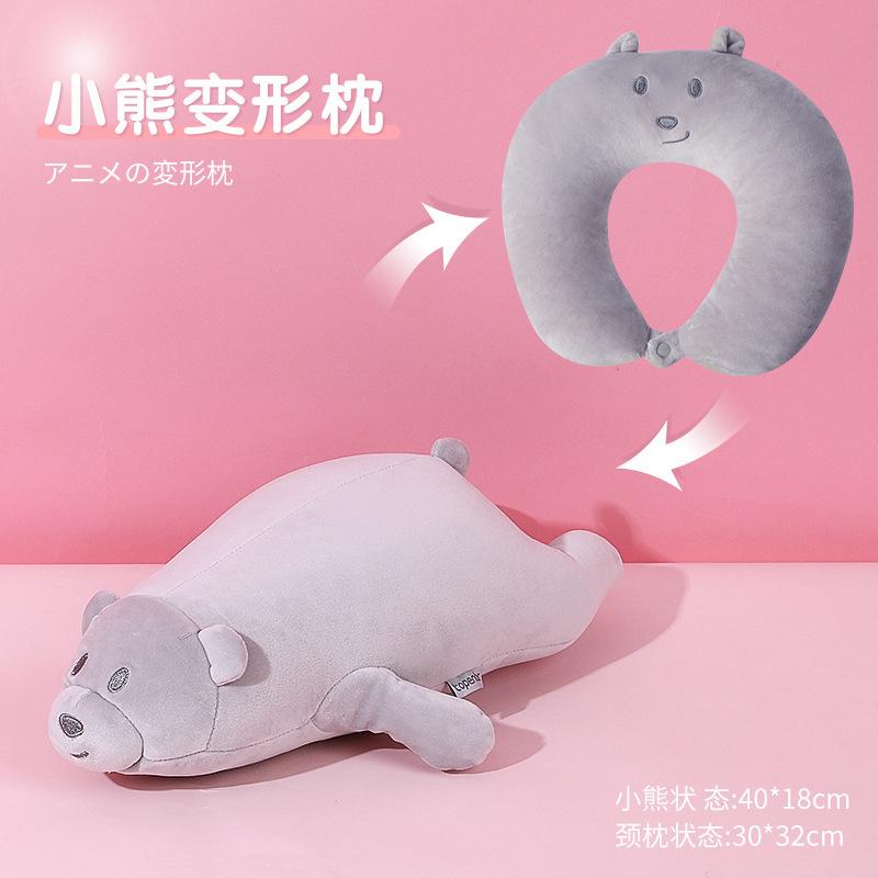 Office nap neck pillow doll neck pillow two-in-one dual-purpose pillow