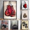 Sports Room Boxing Gloves Canvas Painting and Poster Print Printing Wall Art Living Room Home Decoration Painting (no Frame)