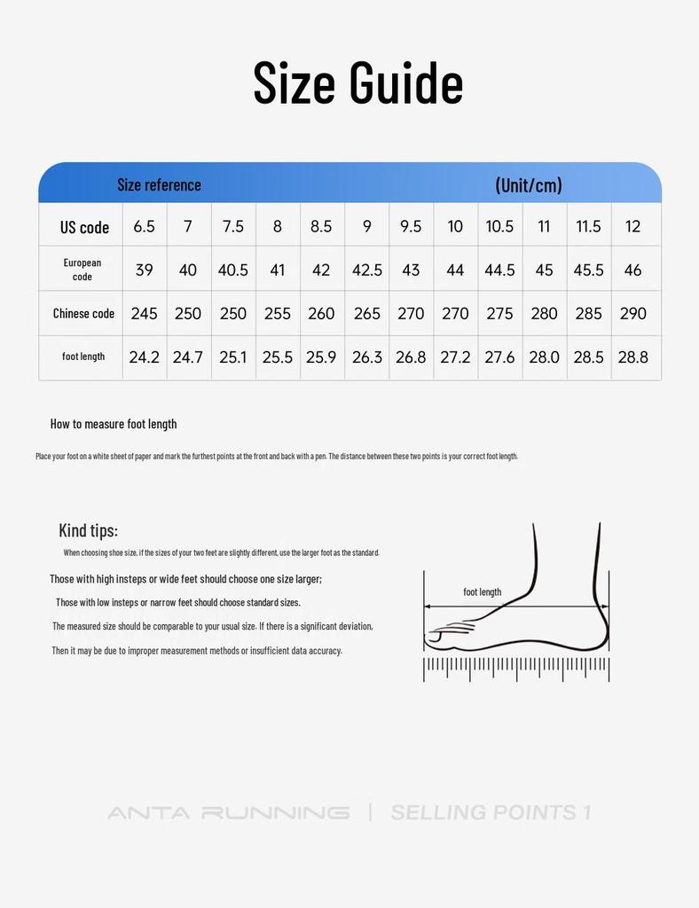 Anta Hydrogen Running COOL Men's Shoes