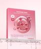 Lumiderm Exosome PDRN Осветляющая увлажняющая маска-патч (5 пакетов)
