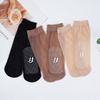 Women's Ultra-thin Socks Female Transparent Breathable Socks Silk Sheer Elastic Sock