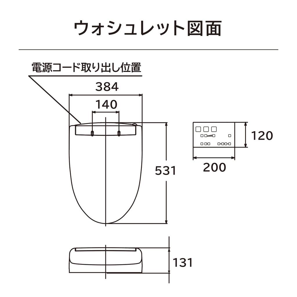 Сиденье для унитаза TOTO с функцией теплой воды для мытья посуды KM Series Instant White TCF8AM68#NW1