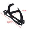 Bicycle Bottle Holder Plastic Bicycle Cages Mountain Bike Water Bottle Cage Rack Bicycle Accessories