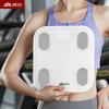 Xiangshan Smart Body Fat Scale