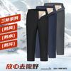 Trousers Casual Cotton Pants Men's Winter Velvet Thickened Loose High-waisted Lamb Wool Thermal Pants Men's Clothing Outside