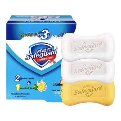 Антибактериальное мыло Safeguard - 3 шт.