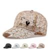 Fashion Hat Sequin Breathable Hard Top Baseball Cap