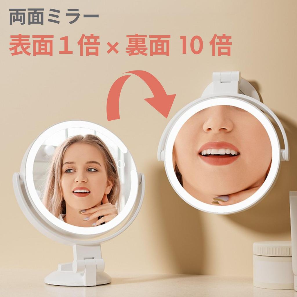 PRIDEMII Magnifying LED Bath Mirror with Lithium Battery for Power Easy Continuously Adjustable 3 Light Bathroom Mirror Double-Sided Built-in