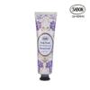Scalp Scrub Relaxing Lavender 90g