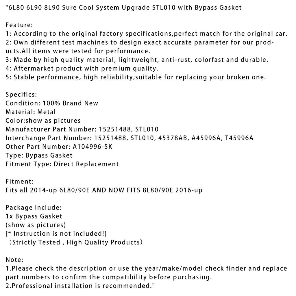 6L80 6L90 8L90 Обновление системы Sure Cool STL010 с прокладкой байпаса