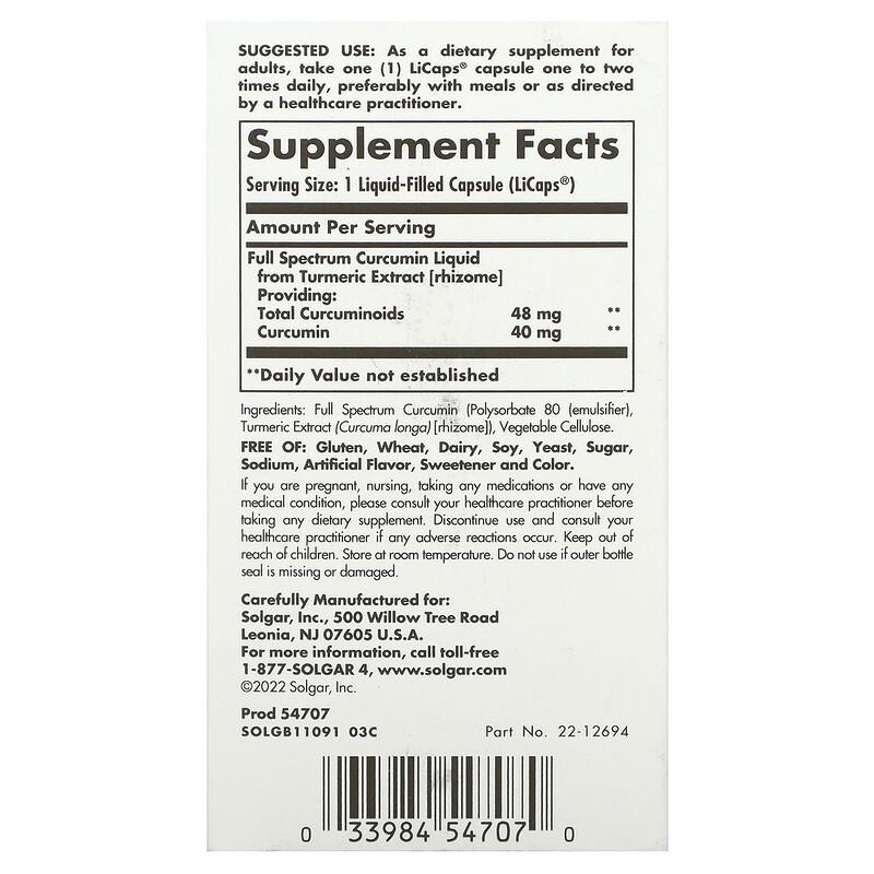 Full Spectrum Curcumin, 60 Licaps