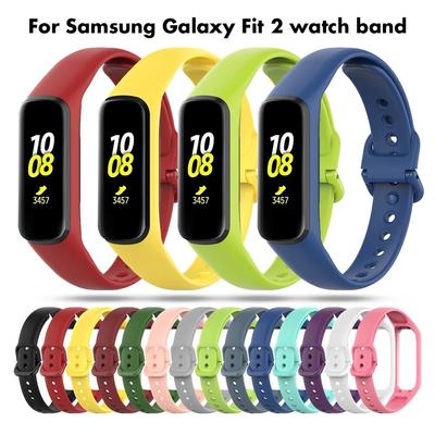 Для Samsung Galaxy Fit 2 Смарт-часы ремешок Мягкий силиконовый ремешок Сменный браслет для Samsung Galaxy Fit 2 SM-R220 Correa