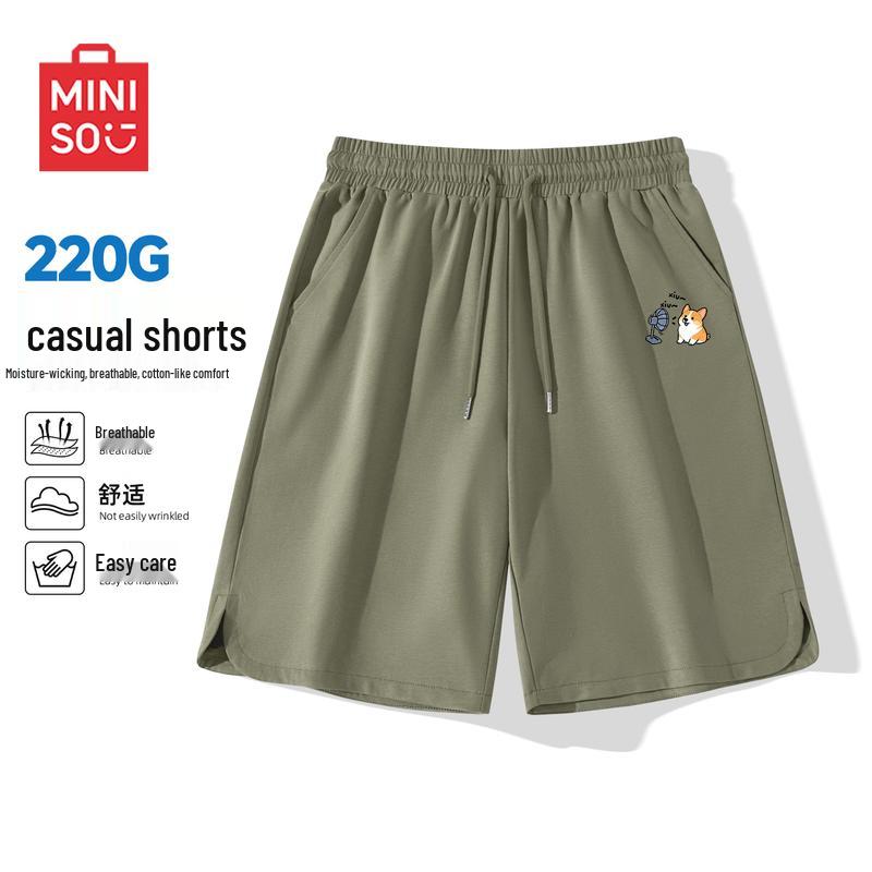 MINISO Men's Heavyweight Knit Summer Casual Shorts