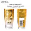L'Oréal Extraordinary Oil Hair Serum