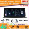 12,3-дюймовый автомобильный радиоприемник для BMW 5 серии GT F07 2013-2017(НБТ) Система Беспроводной CarPlay Android Auto автомобильный мультимедийный проигрыватель Головное устройство