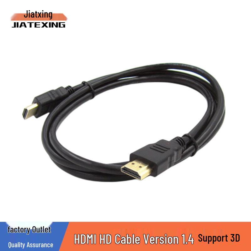 HDMI 1.4 HD кабель 1,8 м с поддержкой 3D для подключения приставки