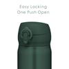 Thermos Бутылка для воды, Мобильная кружка с вакуумной изоляцией, 0,5 л, Темно-зеленый, Съемный носик для легкой очистки, Легкий тип, Открытие одним касанием, Нержавеющая сталь