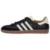 JJJJound X Samba Og Made In Germany 'Core Black' Sneakers ID8707