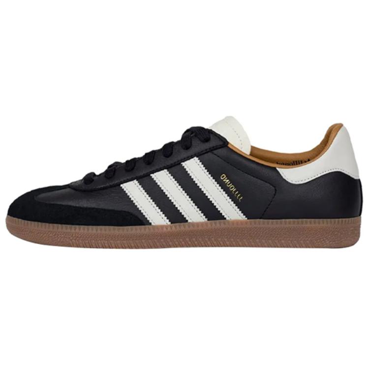 Adidas JJJJound X Samba Og Made In Germany 'Core Black' Sneakers ID8707