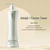 Adoufu Guangzhou Tower Co-branded Silicone-Free Shampoo