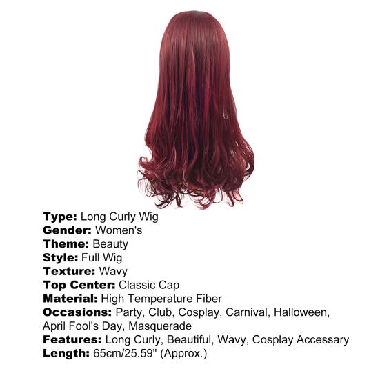 Длинный парик отличного качества. Расцветка на выбор