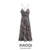 Fashion Style 2024 Autumn New Women's Clothing Stylish Silk Satin Texture Leopard Print Sling Dress 8775500