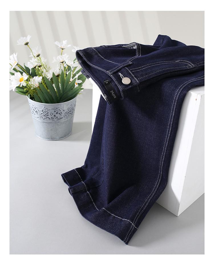 Fashionable high waisted jeans for women in the summer of 2025, thin and fashionable, versatile and slimming flared pants