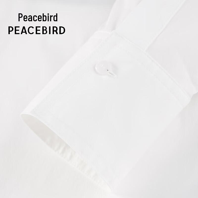 Женский топ Peacebird с контрастными вставками и длинным рукавом