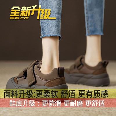 Толстая подошва липучка уродливые милые большая голова хлебные туфли женские осенние новые небольшой рост универсальные повседневные кеды