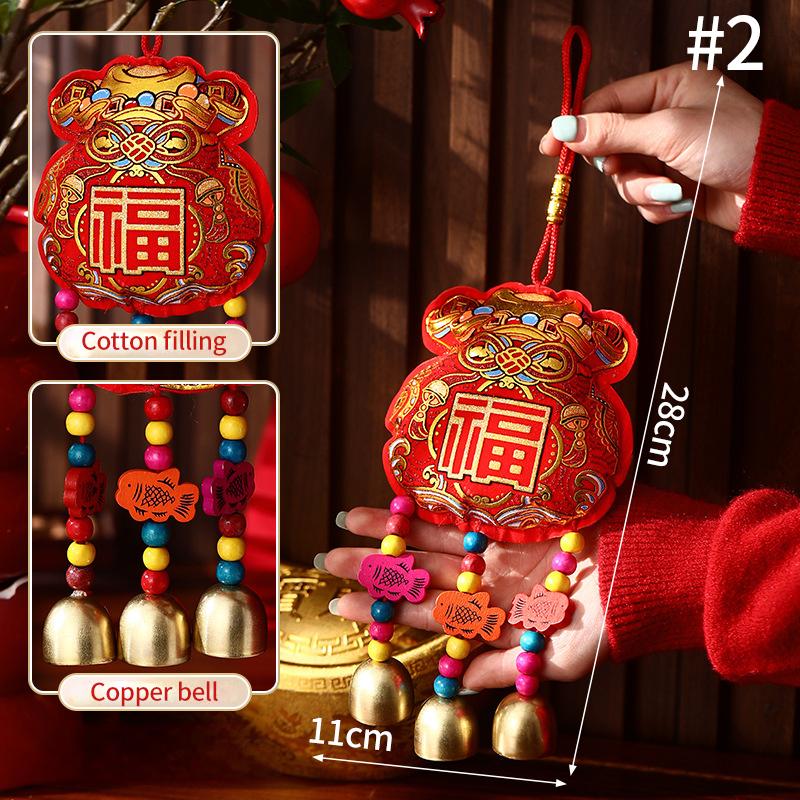 Horse Year Small Pendant Spring Festival Wall Hanging Pendant Home Entrance Door Bell Chinese New Year Decoration Supplies