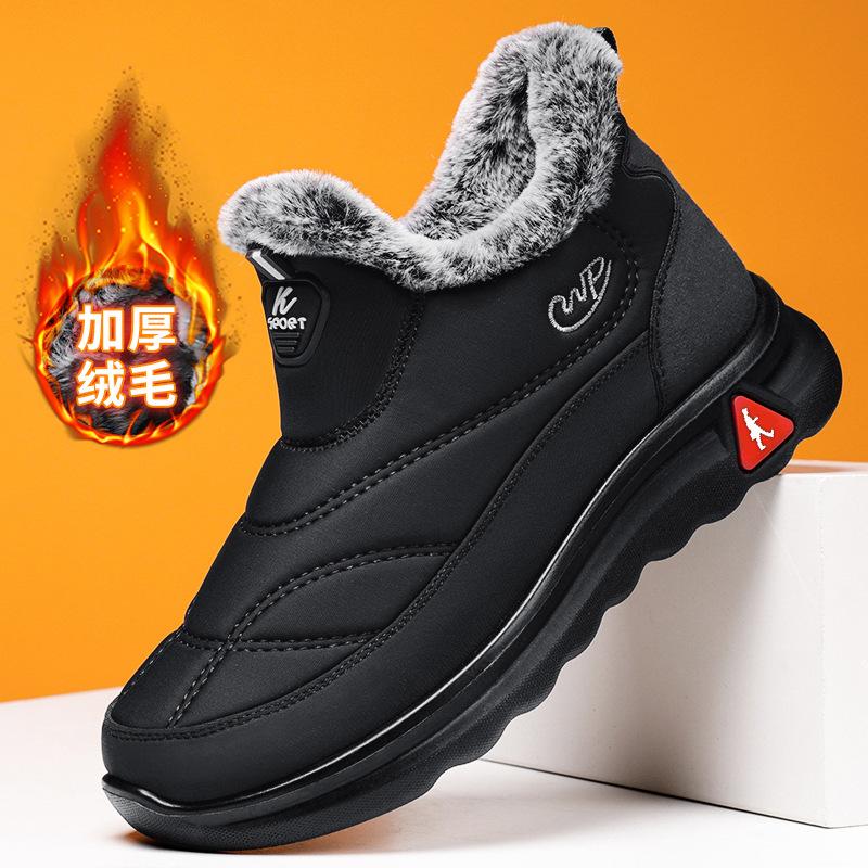 Зимние мужские повседневные кроссовки для ходьбы, дышащая обувь для пар, плюшевая теплая модная хлопковая обувь для мужчин