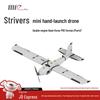 MFE Aerial Survey & Inspection Fixed-Wing Drones and Accessories (CN version)